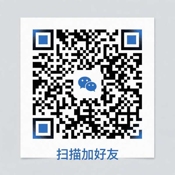 绿帽社商务合作